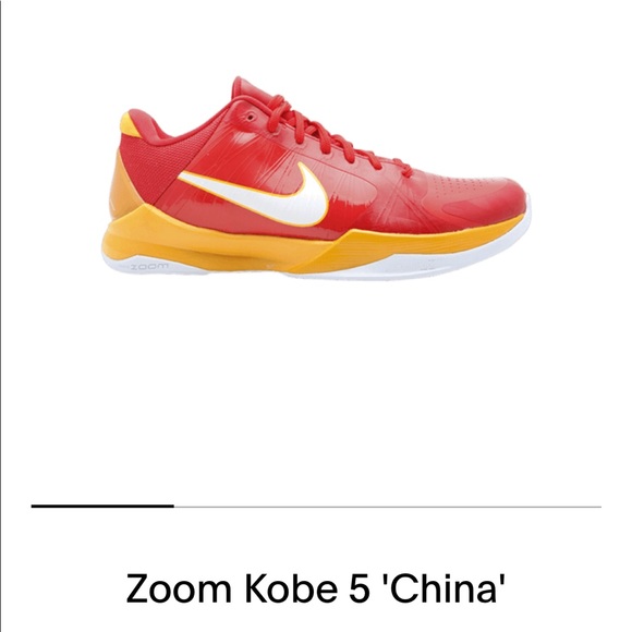Zoom Kobe 5 China - Picture 2 of 8